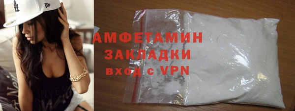 соль курить ск Аркадак