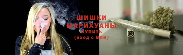 первитин Арсеньев