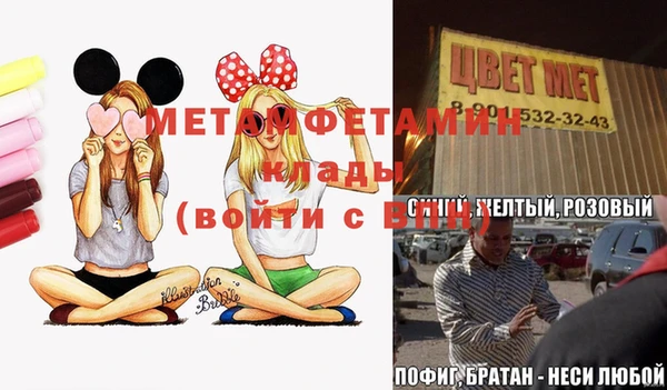 соль курить ск Аркадак