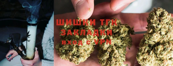 мефедрон VHQ Алзамай
