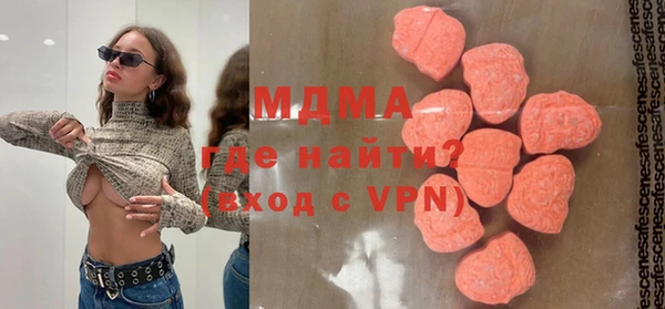 ПСИЛОЦИБИНОВЫЕ ГРИБЫ Алексин