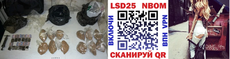 kraken   наркотики  Навашино  LSD-25 экстази ecstasy 