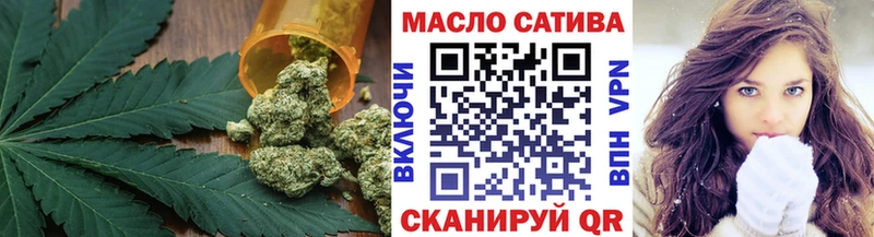 ОМГ ОМГ ССЫЛКА  как найти наркотики  Навашино  ТГК жижа 